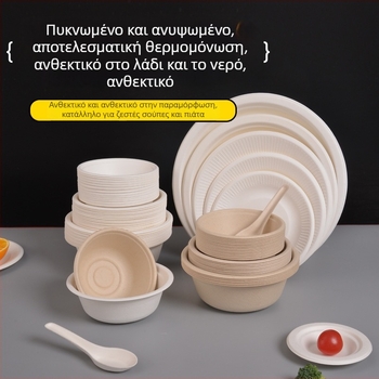 Σετ μιας χρήσης από χαρτί: πιάτο, μπολ και ξυλάκια φαγητού από πολτό ζαχαροκάλαμου, στρογγυλό, παχυνμένος σχεδιασμός, χωρητικότητα 260–500 ml