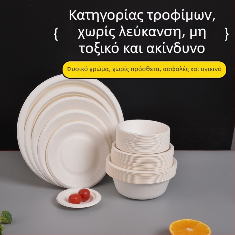 Σετ μιας χρήσης από χαρτί: πιάτο, μπολ και ξυλάκια φαγητού από πολτό ζαχαροκάλαμου, στρογγυλό, παχυνμένος σχεδιασμός, χωρητικότητα 260–500 ml
