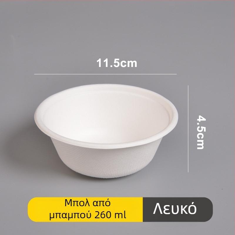 Σετ μιας χρήσης από χαρτί: πιάτο, μπολ και ξυλάκια φαγητού από πολτό ζαχαροκάλαμου, στρογγυλό, παχυνμένος σχεδιασμός, χωρητικότητα 260–500 ml
