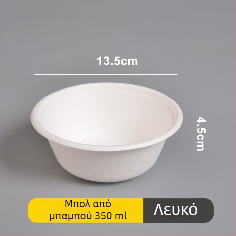 Σετ μιας χρήσης από χαρτί: πιάτο, μπολ και ξυλάκια φαγητού από πολτό ζαχαροκάλαμου, στρογγυλό, παχυνμένος σχεδιασμός, χωρητικότητα 260–500 ml