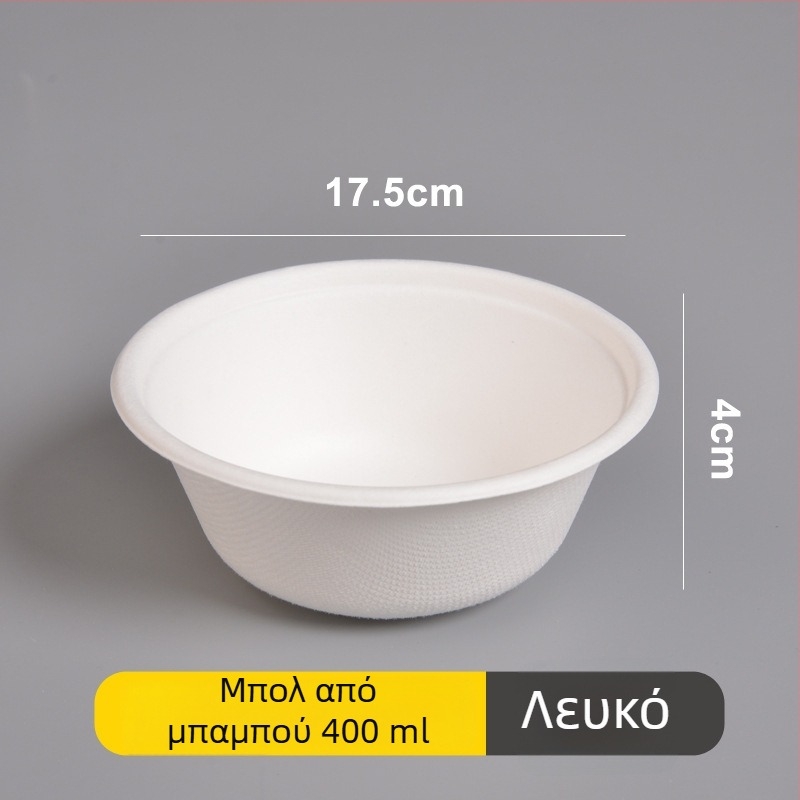 Σετ μιας χρήσης από χαρτί: πιάτο, μπολ και ξυλάκια φαγητού από πολτό ζαχαροκάλαμου, στρογγυλό, παχυνμένος σχεδιασμός, χωρητικότητα 260–500 ml