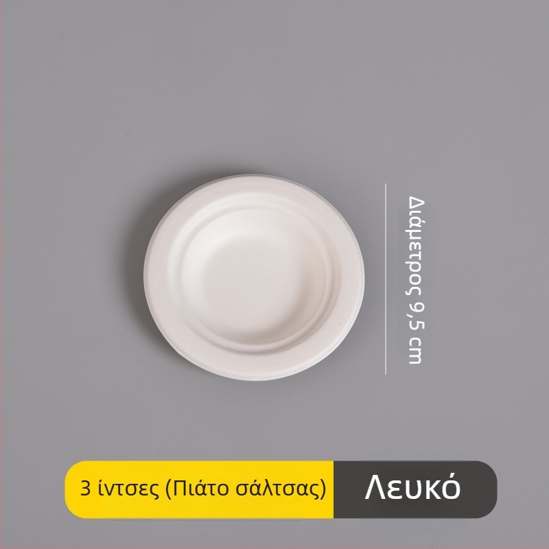 Σετ μιας χρήσης από χαρτί: πιάτο, μπολ και ξυλάκια φαγητού από πολτό ζαχαροκάλαμου, στρογγυλό, παχυνμένος σχεδιασμός, χωρητικότητα 260–500 ml