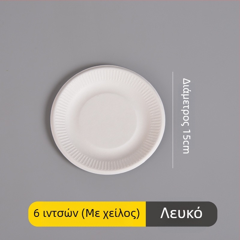 Σετ μιας χρήσης από χαρτί: πιάτο, μπολ και ξυλάκια φαγητού από πολτό ζαχαροκάλαμου, στρογγυλό, παχυνμένος σχεδιασμός, χωρητικότητα 260–500 ml