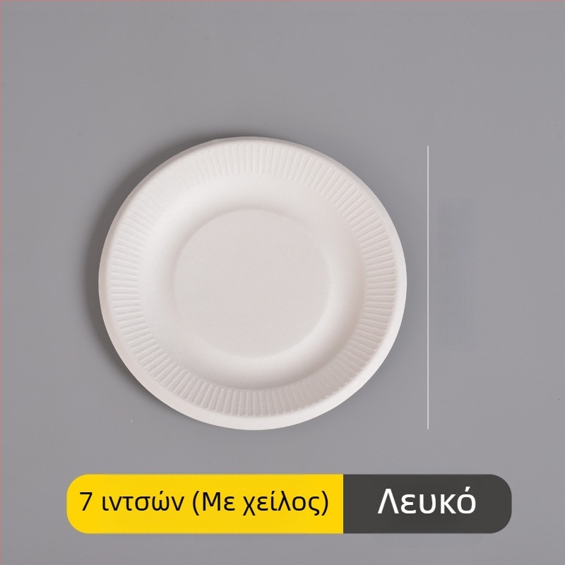 Σετ μιας χρήσης από χαρτί: πιάτο, μπολ και ξυλάκια φαγητού από πολτό ζαχαροκάλαμου, στρογγυλό, παχυνμένος σχεδιασμός, χωρητικότητα 260–500 ml
