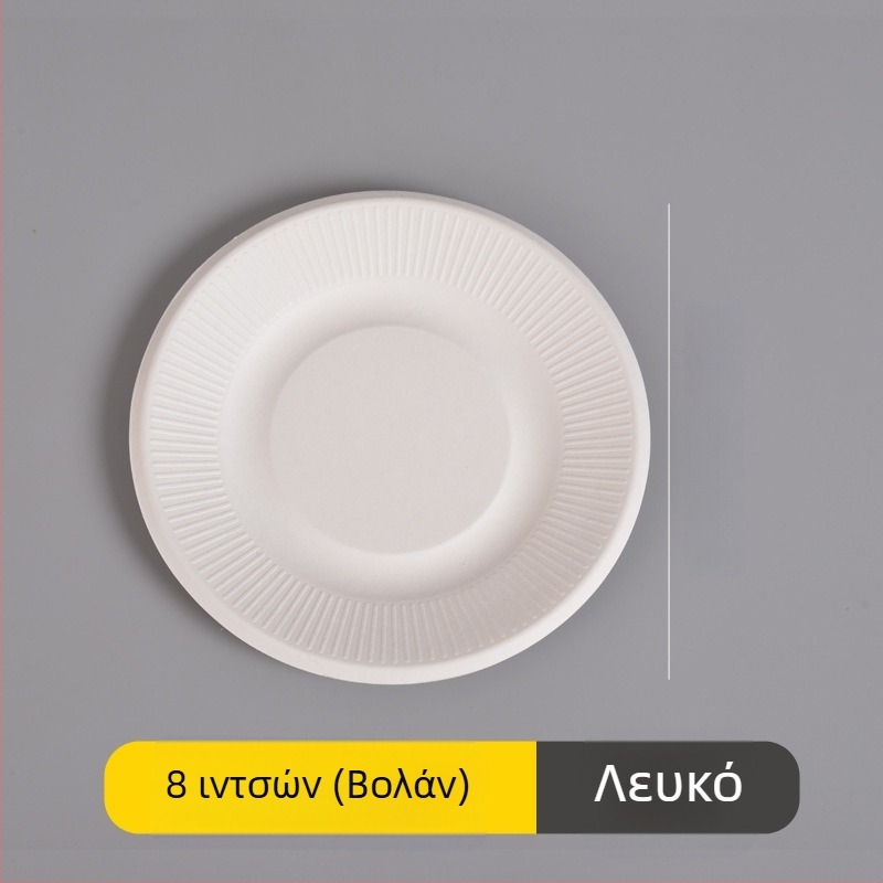 Σετ μιας χρήσης από χαρτί: πιάτο, μπολ και ξυλάκια φαγητού από πολτό ζαχαροκάλαμου, στρογγυλό, παχυνμένος σχεδιασμός, χωρητικότητα 260–500 ml
