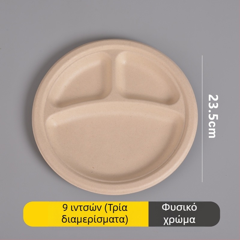 Σετ μιας χρήσης από χαρτί: πιάτο, μπολ και ξυλάκια φαγητού από πολτό ζαχαροκάλαμου, στρογγυλό, παχυνμένος σχεδιασμός, χωρητικότητα 260–500 ml