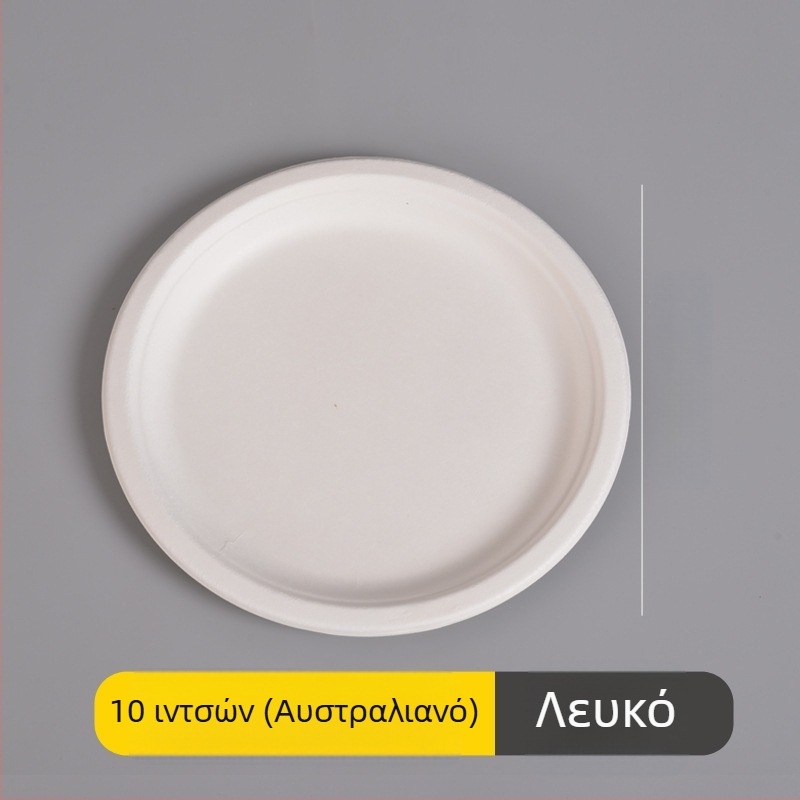 Σετ μιας χρήσης από χαρτί: πιάτο, μπολ και ξυλάκια φαγητού από πολτό ζαχαροκάλαμου, στρογγυλό, παχυνμένος σχεδιασμός, χωρητικότητα 260–500 ml