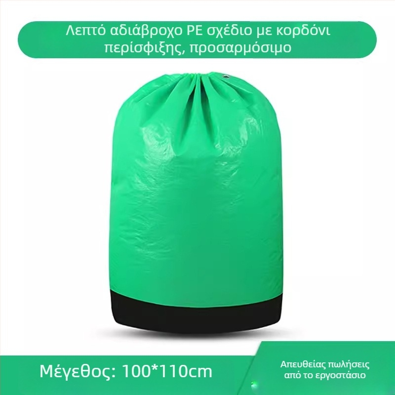 Αδιάβροχη, ανθεκτική, μεγάλής χωρητικότητας σακούλα αποστολής από πολυαιθυλένιο