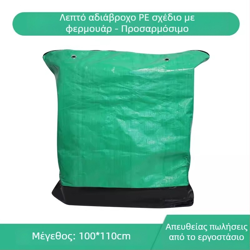 Αδιάβροχη, ανθεκτική, μεγάλής χωρητικότητας σακούλα αποστολής από πολυαιθυλένιο