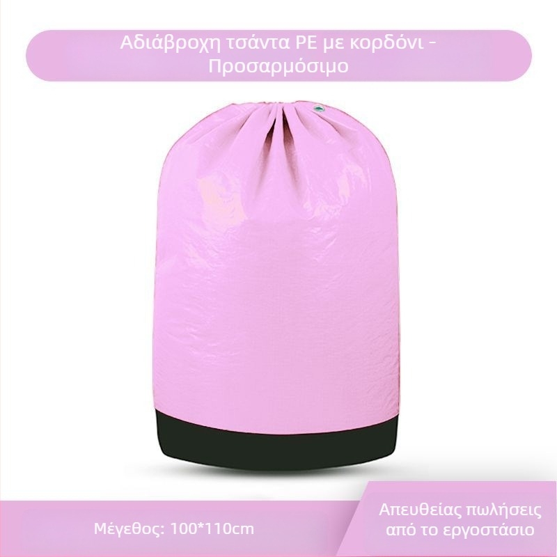 Αδιάβροχη, ανθεκτική, μεγάλής χωρητικότητας σακούλα αποστολής από πολυαιθυλένιο