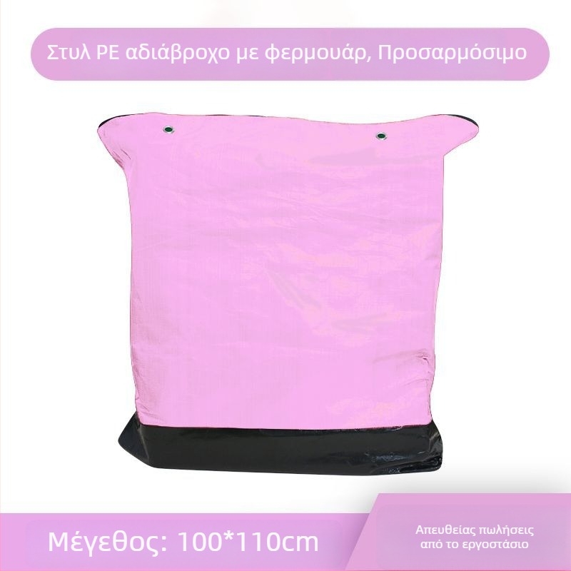 Αδιάβροχη, ανθεκτική, μεγάλής χωρητικότητας σακούλα αποστολής από πολυαιθυλένιο