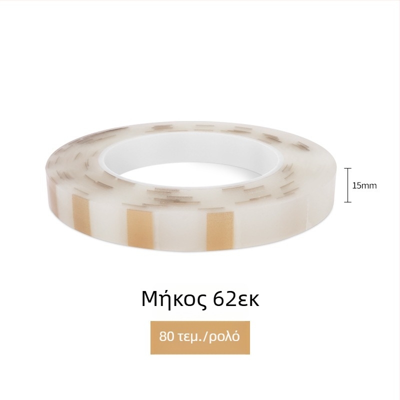 Διατρήσιμη ταινία σφράγισης για βάζα ψησίματος και κοντέινερ μπισκότων, PE βάση, χωρίς κατάλοιπα κόλλας, τύπος σημείο-διάσπασης