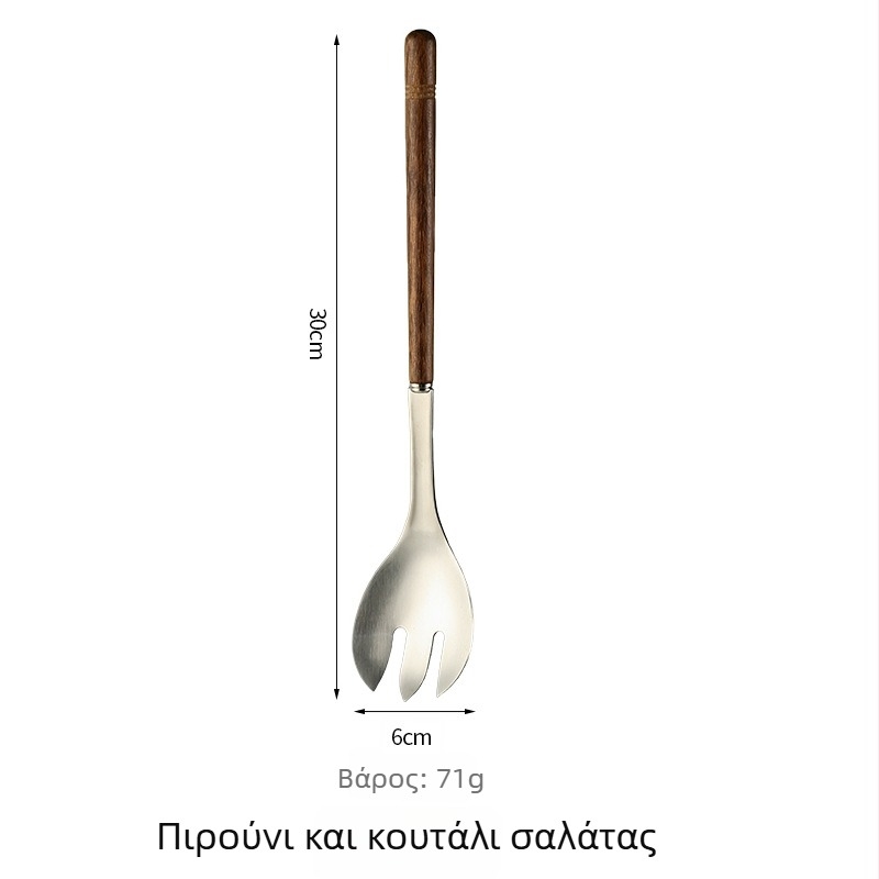 Σετ κουταλιών σαλάτας από ανοξείδωτο 304, δημιουργικό ρετρό σχέδιο, μακριά λαβή ξύλινο κουτάλι ανάμειξης και πιρούνι για ψάρι