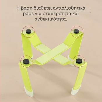 Πιάτο γάτας από ανοξείδωτο ατσάλι με τρίποδη βάση και προστασία για τον λαιμό