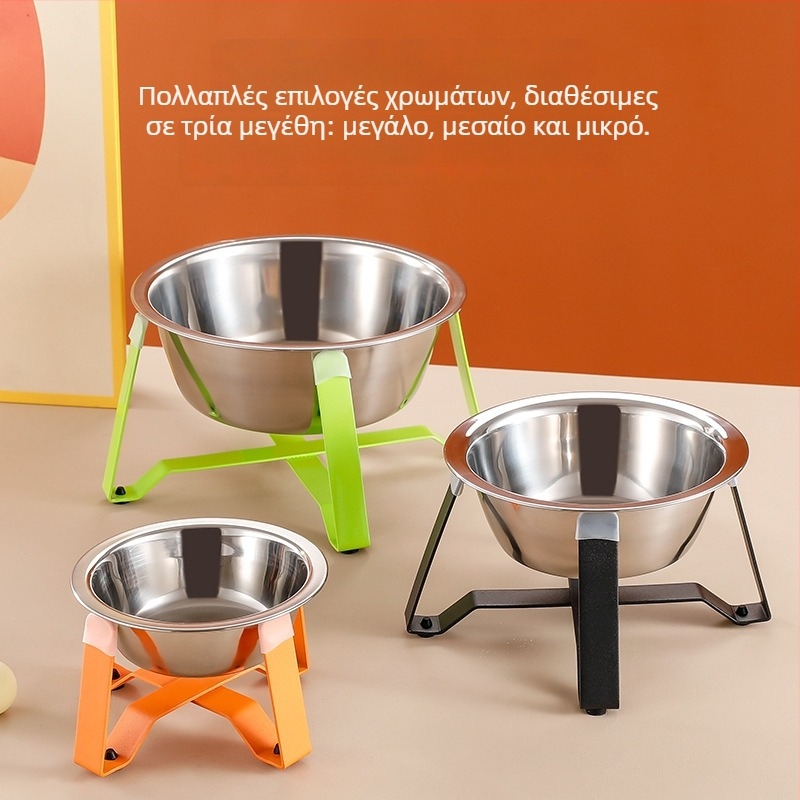 Πιάτο γάτας από ανοξείδωτο ατσάλι με τρίποδη βάση και προστασία για τον λαιμό