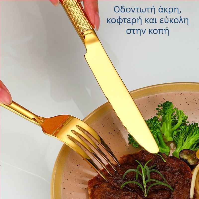 Σετ μαχαιροπίρουνα από ανοξείδωτο χάλυβα 430 με λαβή σε σχέδιο κυψέλης, επίστρωση τιτάνιο – μαχαίρι, πιρούνι και κουτάλι με vintage ανάγλυφο