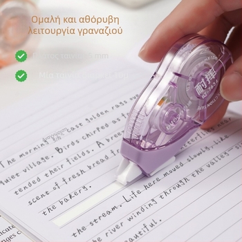 Bai Tong 7634 Διαβαθμισμένη Διορθωτική Ταινία, ήσυχη και ανθεκτική, με καπάκι, για μαθητές διόρθωση λαθών