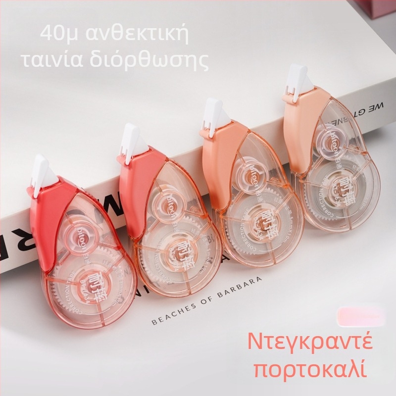 Bai Tong 7634 Διαβαθμισμένη Διορθωτική Ταινία, ήσυχη και ανθεκτική, με καπάκι, για μαθητές διόρθωση λαθών