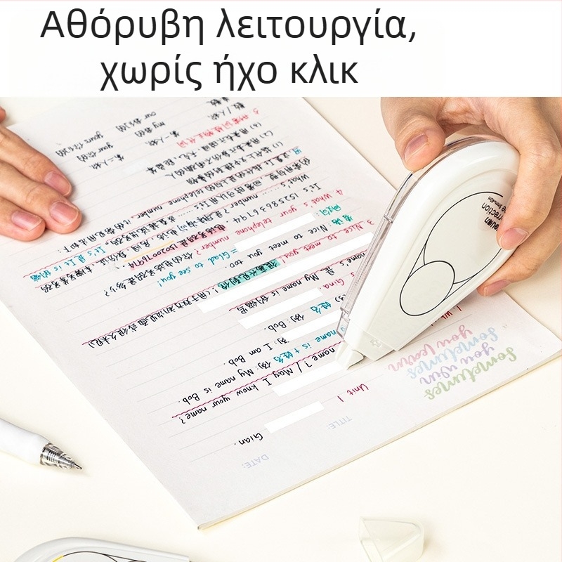 Deli αθόρυβη ταινία διόρθωσης μεγάλης χωρητικότητας, υψηλής αισθητικής, μήκη 12/20/40 μ, σχολικά είδη πρωτοβάθμιας εκπαίδευσης, αυθεντικό προϊόν