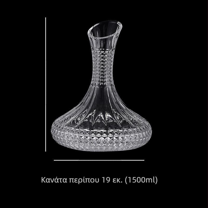 Κρυστάλλινο ντεκαντέρ κρασιού με καπάκι, διαμαντένιο σχέδιο, χωρητικότητα 1000 ml