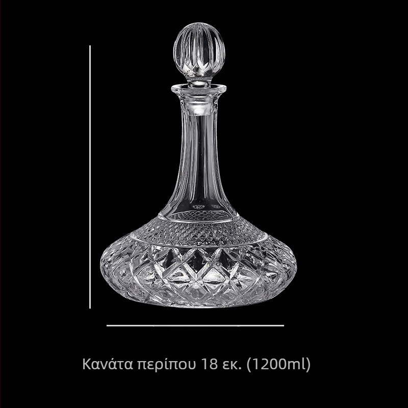 Κρυστάλλινο ντεκαντέρ κρασιού με καπάκι, διαμαντένιο σχέδιο, χωρητικότητα 1000 ml