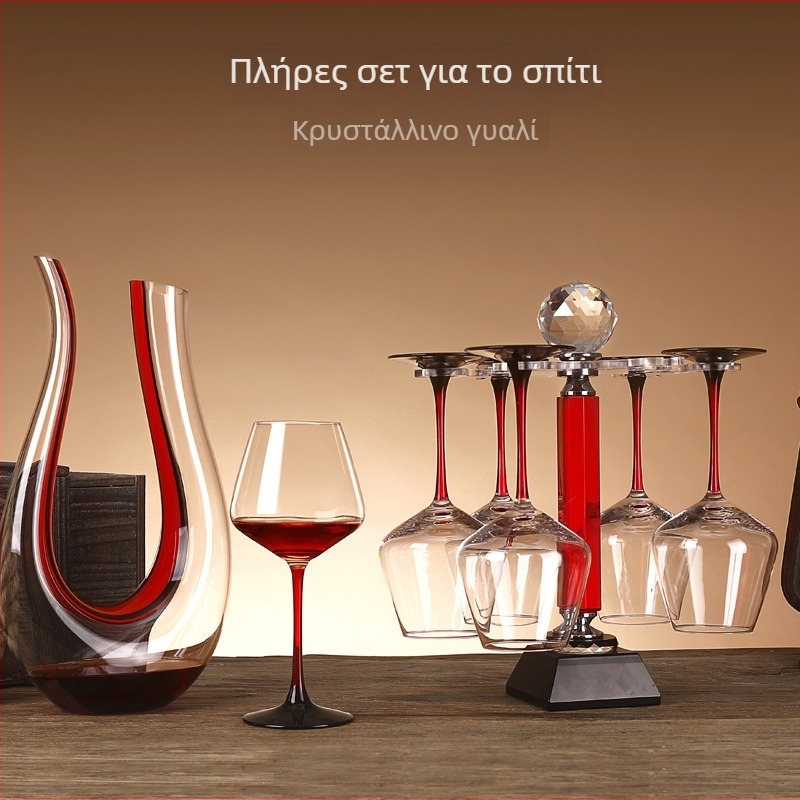 Κόκκινο ποτήρι κρασιού με μεγάλο όγκο, σετ για οικιακή χρήση, κρύσταλλο γυαλί, U-σχήματος κοιλιά, ντεκαντέρ, ψηλό ποτήρι