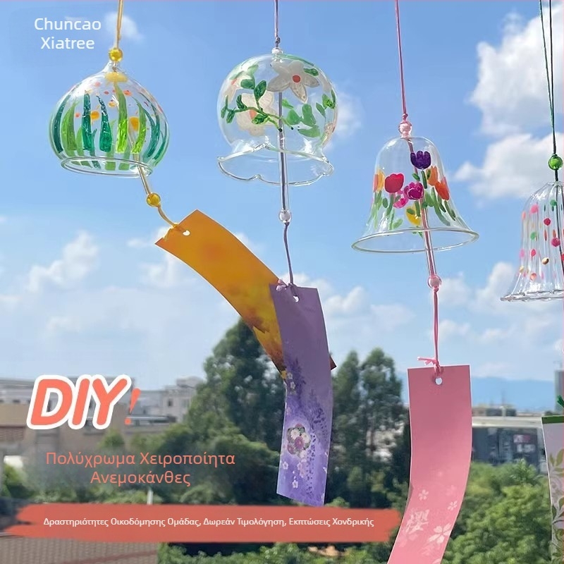 DIY κουδούνι ανέμου από διαφανές γυαλί σε ιαπωνικό στυλ με ζωγραφιστό σχέδιο