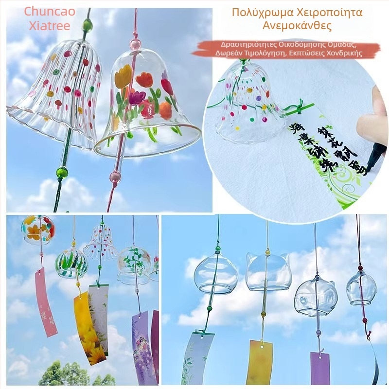 DIY κουδούνι ανέμου από διαφανές γυαλί σε ιαπωνικό στυλ με ζωγραφιστό σχέδιο