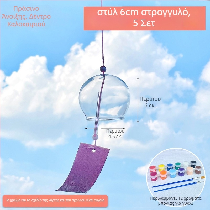DIY κουδούνι ανέμου από διαφανές γυαλί σε ιαπωνικό στυλ με ζωγραφιστό σχέδιο