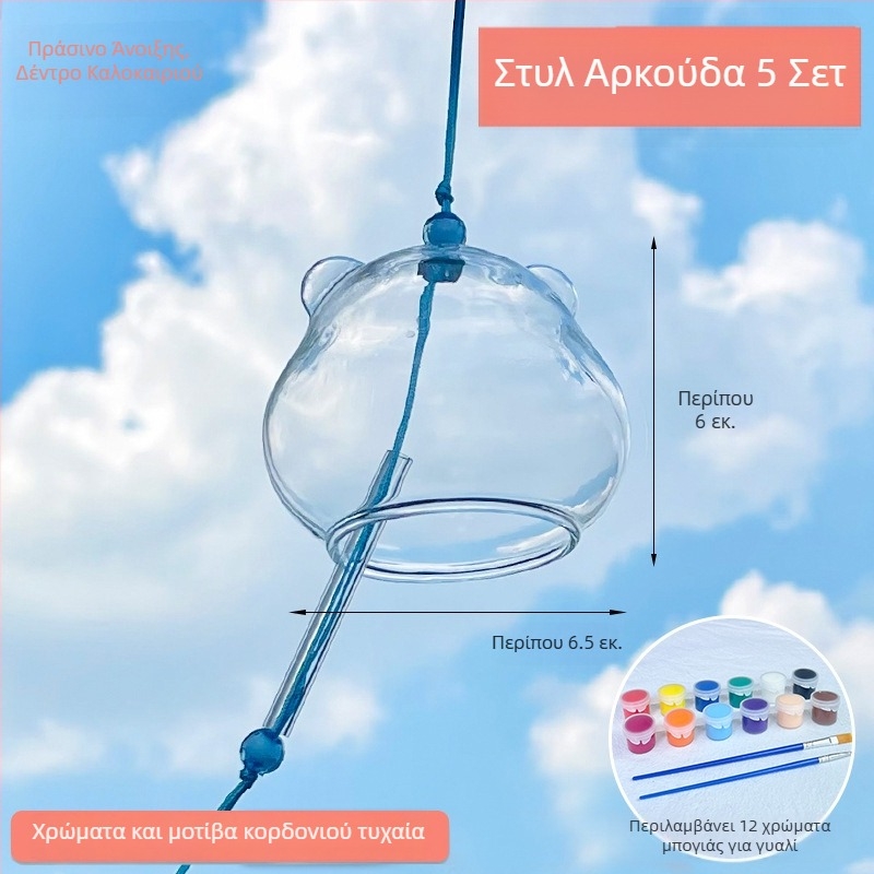 DIY κουδούνι ανέμου από διαφανές γυαλί σε ιαπωνικό στυλ με ζωγραφιστό σχέδιο