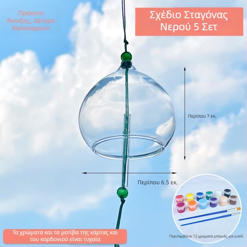 DIY κουδούνι ανέμου από διαφανές γυαλί σε ιαπωνικό στυλ με ζωγραφιστό σχέδιο