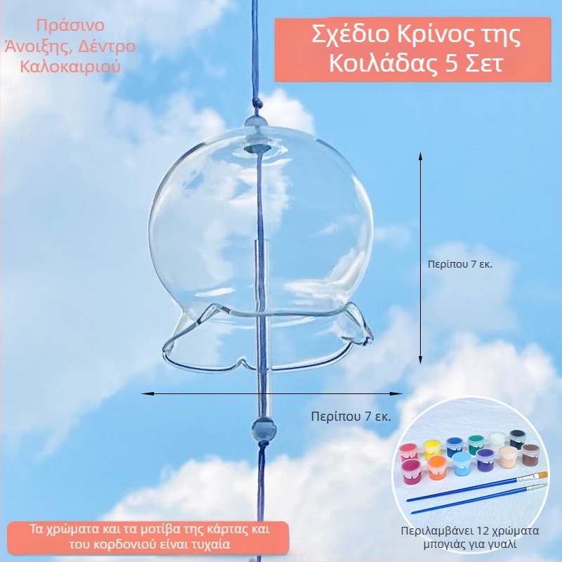 DIY κουδούνι ανέμου από διαφανές γυαλί σε ιαπωνικό στυλ με ζωγραφιστό σχέδιο