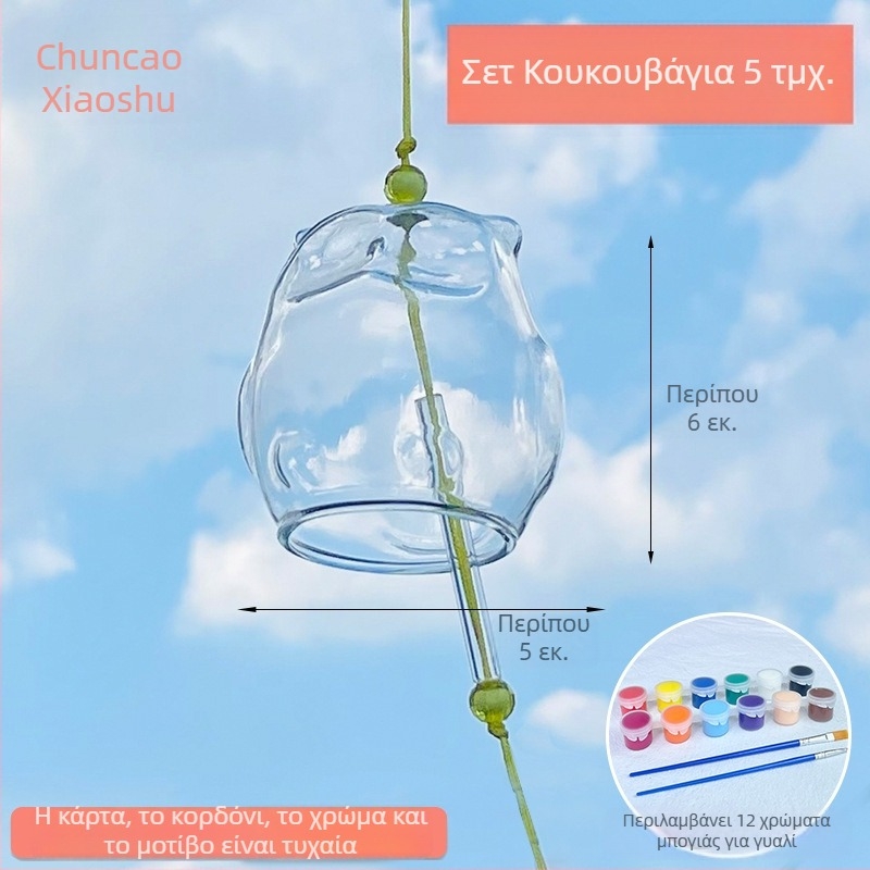 DIY κουδούνι ανέμου από διαφανές γυαλί σε ιαπωνικό στυλ με ζωγραφιστό σχέδιο