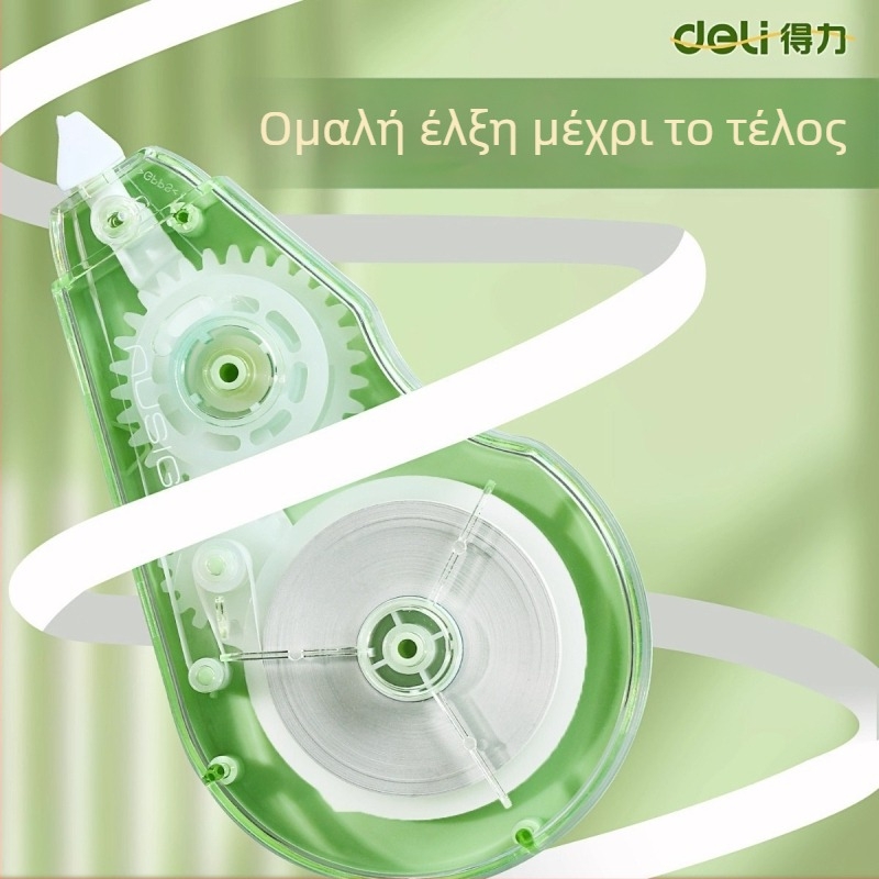 Deli Ns225 Διορθωτική λωρίδα που εξοικονομεί κόπο, Μεγάλης χωρητικότητας, 30 m, Μαθητικά Είδη Γραφείου