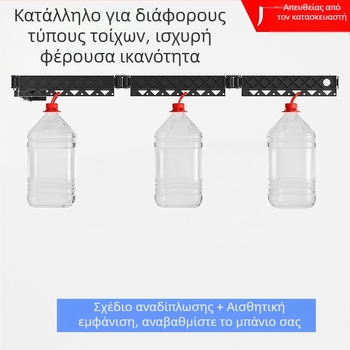 Πτυσσόμενο σετ κουρτινών ντους με αόρατο διαχωριστικό μπάνιου, αδιάβροχη κουρτίνα για στεγνή και βρεγμένη ζώνη, εγκατάσταση χωρίς οπές