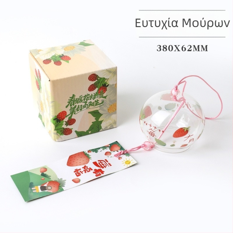 Γυάλινο καμπανάκι ανέμου με σχέδιο κερασιού, κρεμαστή διακόσμηση υπνοδωματίου σε ιαπωνικό στυλ, με φτερό
