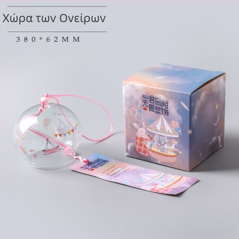 Γυάλινο καμπανάκι ανέμου με σχέδιο κερασιού, κρεμαστή διακόσμηση υπνοδωματίου σε ιαπωνικό στυλ, με φτερό