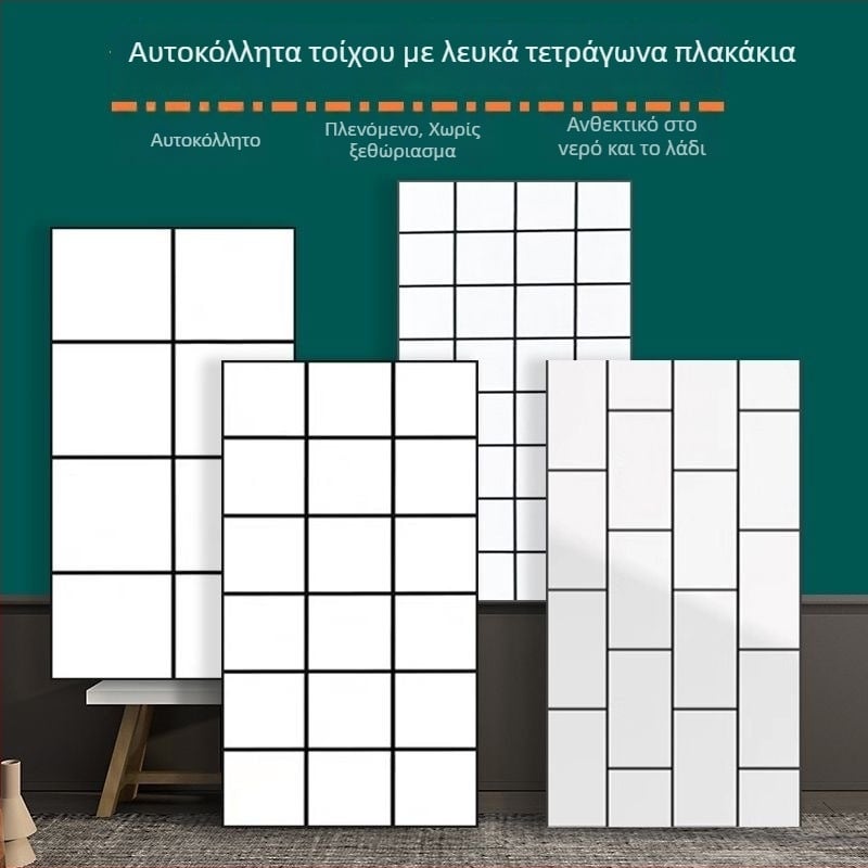 Αυτόκολλητο τοίχου με μοτίβο μαρμάρινων πλακιδίων για ανακαίνιση κουζίνας και μπάνιου, αδιάβροχο