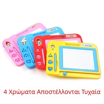 Παιδικός μαγνητικός πίνακας λευκής επιφάνειας για γραφή και σχέδιο, γραφή και διαγραφή, μέγεθος 20×30 cm