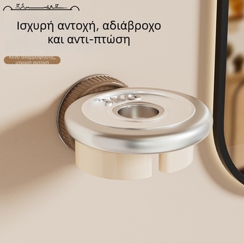 Ράφι τοίχου για πιστολάκι μαλλιών – αποθήκευση μπάνιου χωρίς διάτρηση