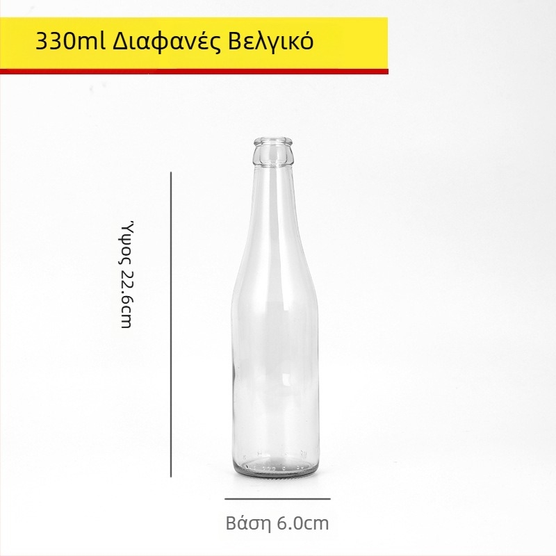 Καφέ γυάλινο μπουκάλι μπύρας, άδειο, 330 ml/500 ml, προστασία από το φως, για ποτά
