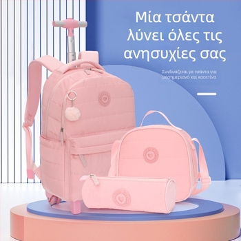 Μοντέρνο παιδικό σακίδιο για το δημοτικό, μονόχρωμο με πομπόν, σακίδιο με ρόδες, σετ τριών τεμαχίων, θήκη μολυβιών, ανθεκτικό σε λεκέδες, κατάλληλο για αγόρια και κορίτσια