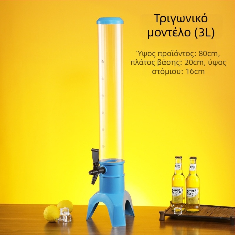 3L Πύργος μπύρας με βρύση — πλαστικό, δημιουργικός σχεδιασμός βαρελιού μπύρας, ανθεκτικός στις πτώσεις