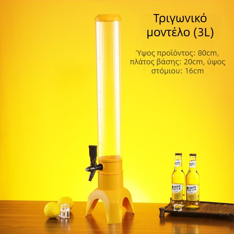 3L Πύργος μπύρας με βρύση — πλαστικό, δημιουργικός σχεδιασμός βαρελιού μπύρας, ανθεκτικός στις πτώσεις