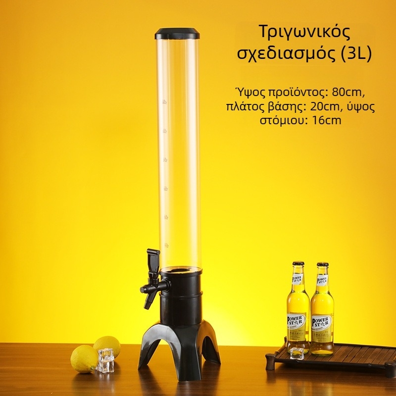 3L Πύργος μπύρας με βρύση — πλαστικό, δημιουργικός σχεδιασμός βαρελιού μπύρας, ανθεκτικός στις πτώσεις