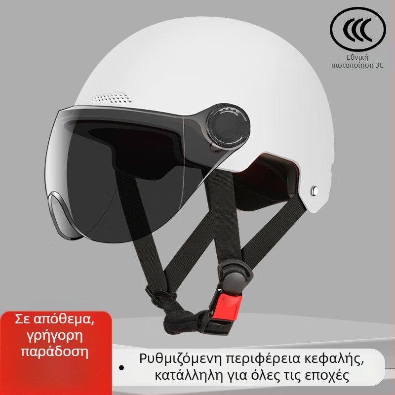 Κράνος για ηλεκτρικά οχήματα, Νέο Εθνικό Πρότυπο, κατάλληλο για άνδρες και γυναίκες, με φακούς προστασίας από τον ήλιο, για όλες τις εποχές