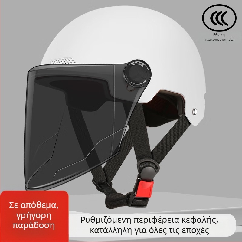 Κράνος για ηλεκτρικά οχήματα, Νέο Εθνικό Πρότυπο, κατάλληλο για άνδρες και γυναίκες, με φακούς προστασίας από τον ήλιο, για όλες τις εποχές
