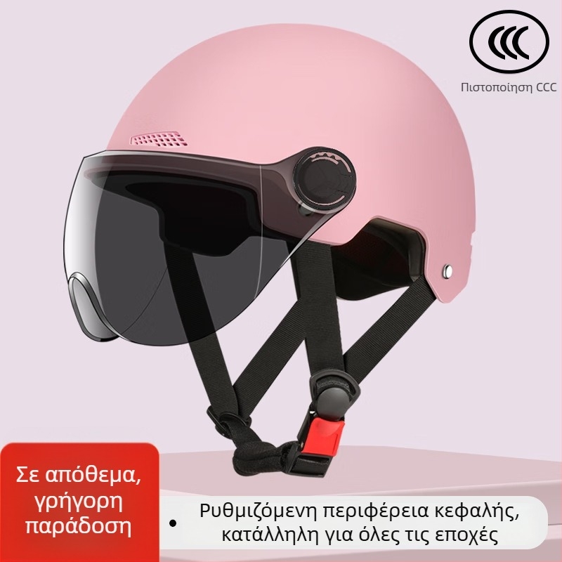 Κράνος για ηλεκτρικά οχήματα, Νέο Εθνικό Πρότυπο, κατάλληλο για άνδρες και γυναίκες, με φακούς προστασίας από τον ήλιο, για όλες τις εποχές