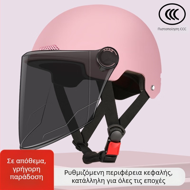 Κράνος για ηλεκτρικά οχήματα, Νέο Εθνικό Πρότυπο, κατάλληλο για άνδρες και γυναίκες, με φακούς προστασίας από τον ήλιο, για όλες τις εποχές