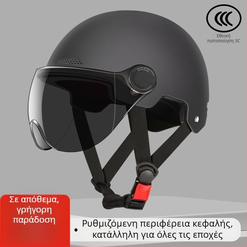 Κράνος για ηλεκτρικά οχήματα, Νέο Εθνικό Πρότυπο, κατάλληλο για άνδρες και γυναίκες, με φακούς προστασίας από τον ήλιο, για όλες τις εποχές